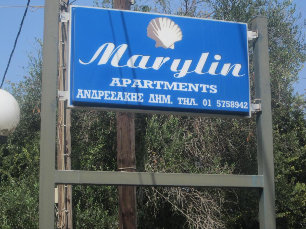 Marylin Aparthotel Sidari  Exterior photo